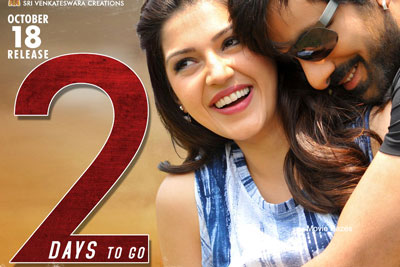 Only 2 Days to go for Raja The Great